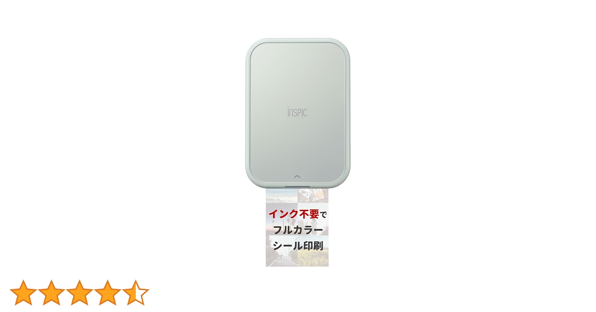 Amazon.co.jp: キヤノン Canon スマホ専用ミニフォトプリンター